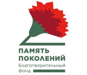 Мы обязаны им жизнью