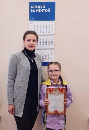 Наследие республики