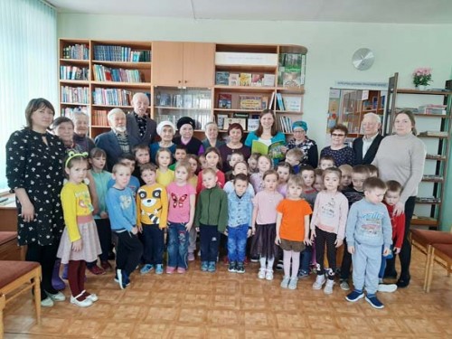 О малой родине м любовью