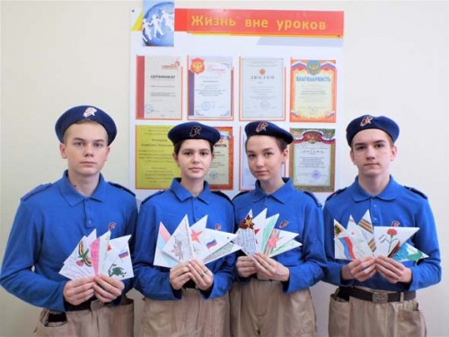 Письма со словами поддержки