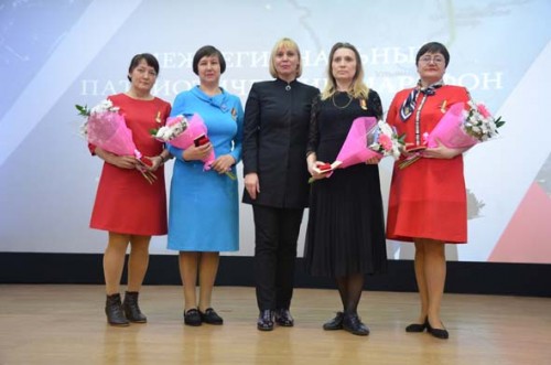 Подвиг в тылу помни знай