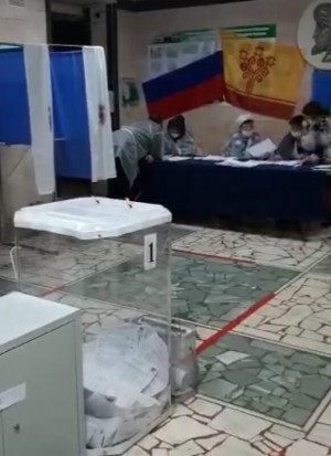 видения кпрф 581x800