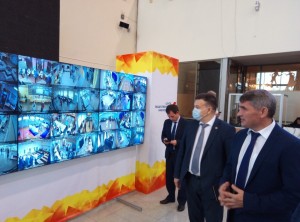 фото ЦОН