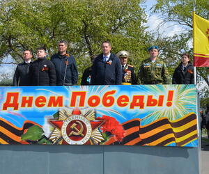 Мы помним, мы гордимся и чтим память героев